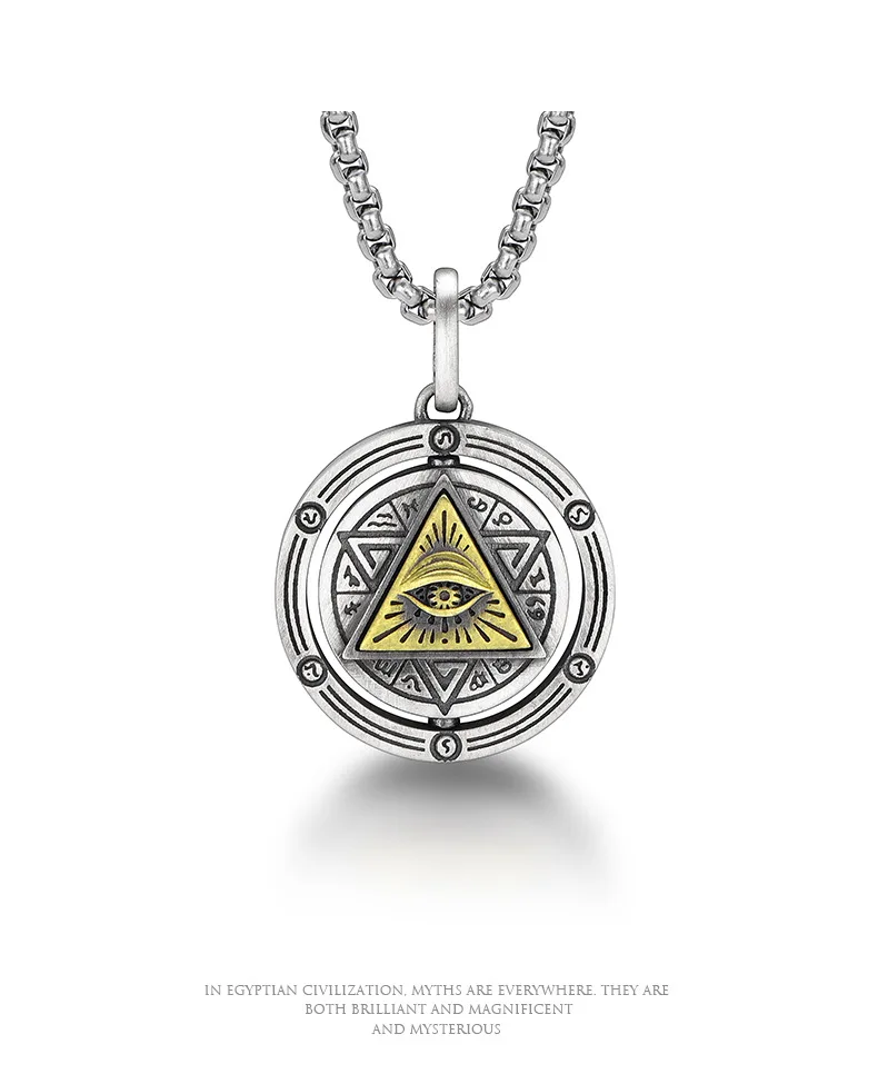Eye of Horus, Ancient Egypt Protection Necklace